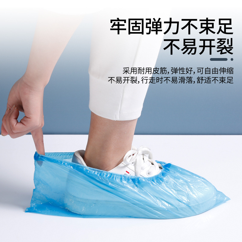 批發美麗雅 一次性鞋套厚型100隻裝鞋套百貨批發
