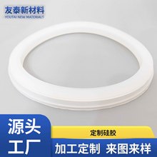 专业生产定制硅胶耐高温防漏防滑橡胶圈批发密封圈保温容器防漏
