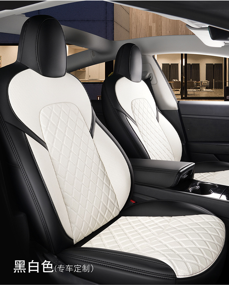 Suitable for Tesla Model 3Ysx Leather Seat Covers, Suitable for All Seasons, Breathable and Wear-Resistant Leather Pvc Seat Cushions for Export