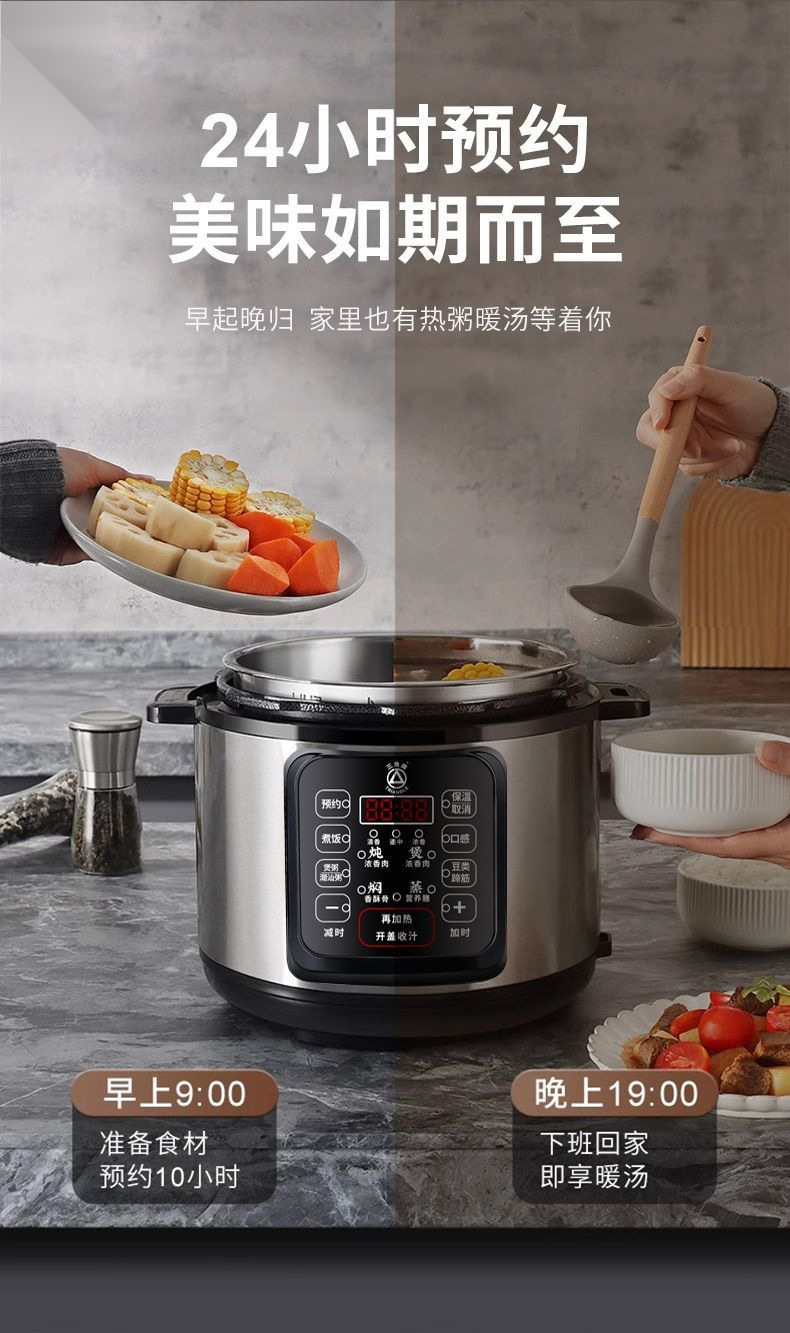 O1CN01UU1lNp2EyPZiJLgVq_!!2218134278813-