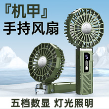 �羳�C��С�L�ȳ�늱�yʽ�����L�ȟ����������@�ۯB�ֳ��L�ȏS��