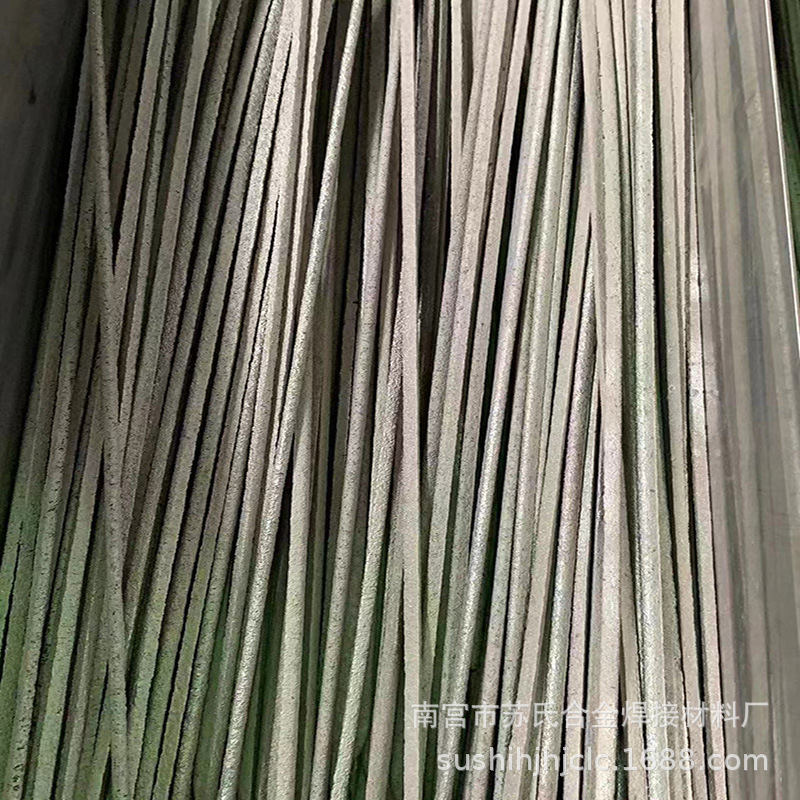 石油钻具,建材机械,甘蔗破碎刀具用铸造碳化钨气焊条 货到付款