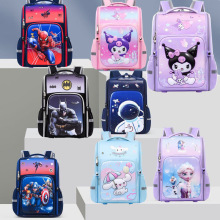 新款卡通小学生书包1-3-6年级大容量减负男女生儿童太空双肩书包