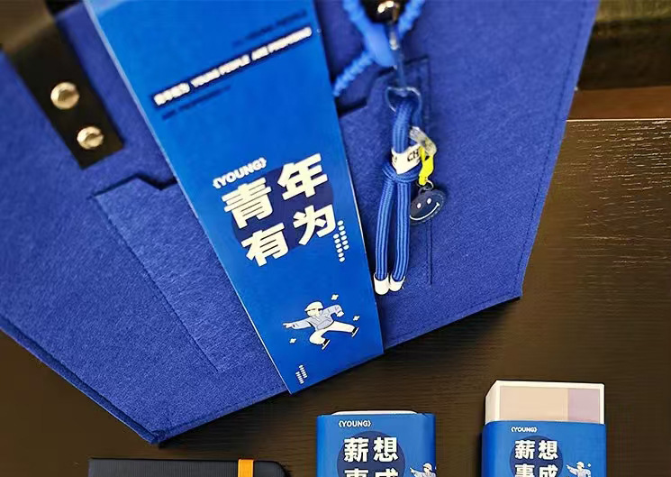 微信图片_20241018223914