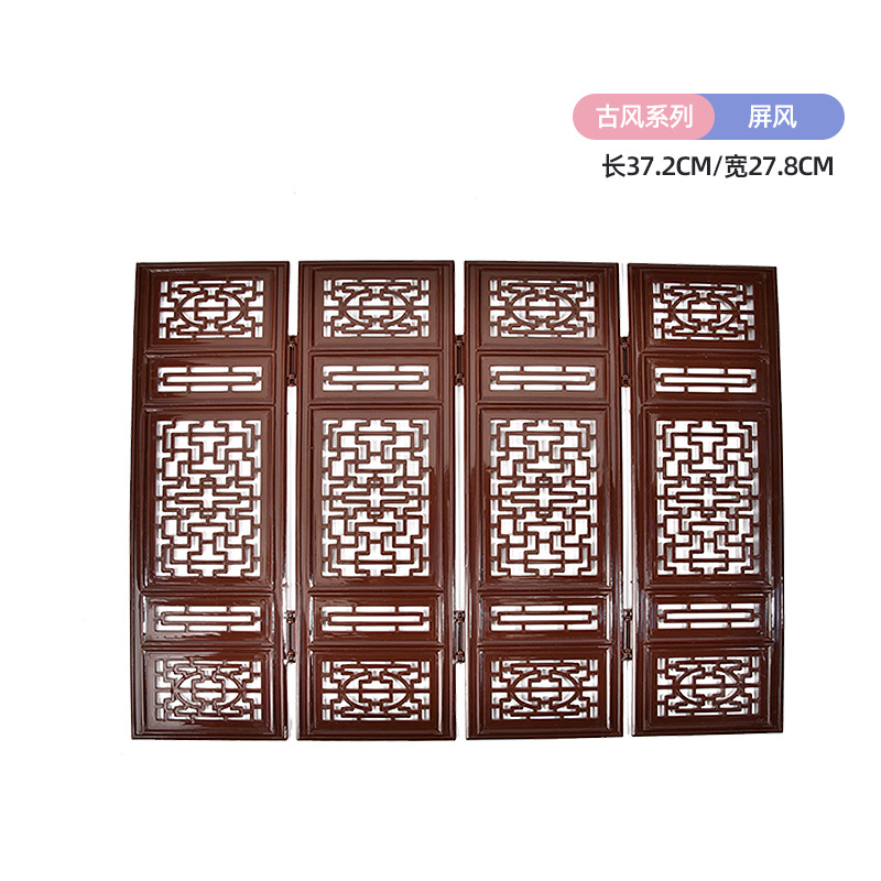 Nezha instrumento musical nacional transfronterizo muñeca juguete pipa abanico flauta guzheng juego accesorios de juguete al por mayor