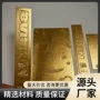 定制全国热压皮革铜模