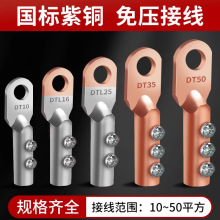 ��Һ����dt���~��|�Ӿ��ö��ͽӾ����^DT�Ӿ����ӎ��ݽz�~�Ӿ���