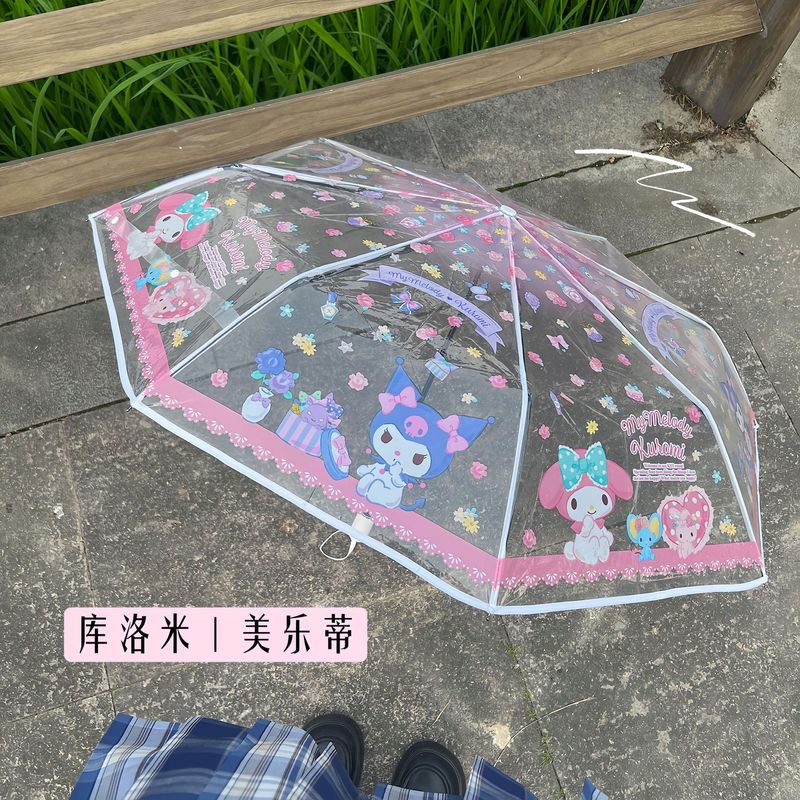 現物ins透明傘アニメ全自動学生ネット赤直柄かわいい折り畳み児童成人厚女|undefined