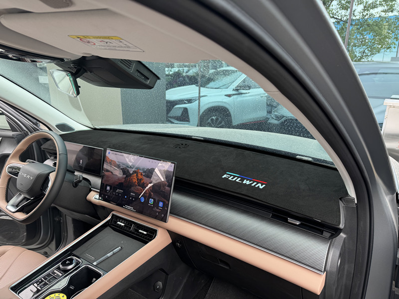 Fengyun T9 instrument panel shading mat central control console shading sunscreen fur decoration modification accessories