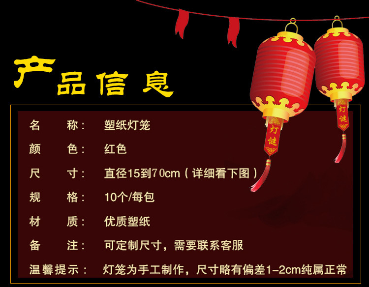 592342770002d75950b4f-b376-4d4