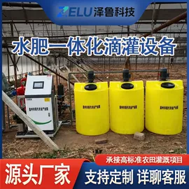 灌溉工具;园艺灌溉工具;施肥机械