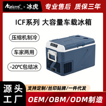 ����܇�d���䉺�s�C����12v24v�����y������܇�҃���֧�ֶ���