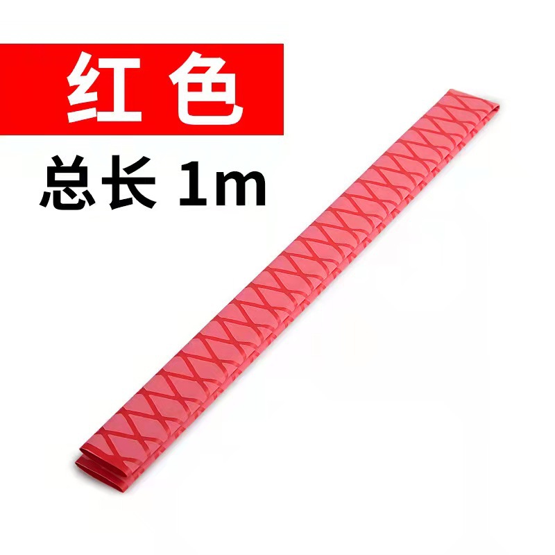 Caña de pescar Tubo Termocontraíble caña de pescar cubierta de la manija absorbente de sudor antideslizante anti-electricidad cubierta de aislamiento agarre cubierta de cinta de silicona cinta de bobinado