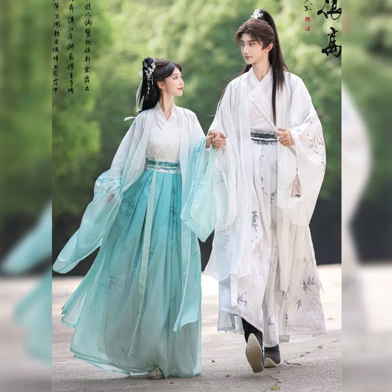 Оригинальный парный стиль Hanfu для мужчин и женщин, новинка 2025 года, древний костюм династии Вэй и Цзинь в китайском стиле весной, летом и осенью с перекрестным воротником до талии.