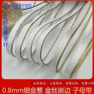 0.1cm�O�����[�y�[��ĸ�� �h��Ȧ��lǶ߅�߅���� ݋߅ �L߅��