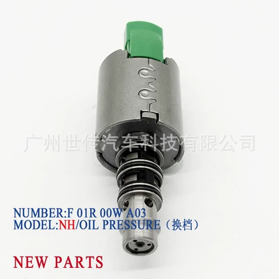 Suitable for Volkswagen Audi Sürətlər qutusu