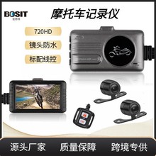 �¿�Ħ��܇��܇ӛ䛃x����720Pǰ���p��侀�ط�ˮ�R�^�T��ӛ䛃x