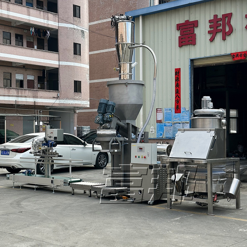 湖北葡萄糖酶制剂粉体定量配料输送设备系统气力上料无粉尘飞扬