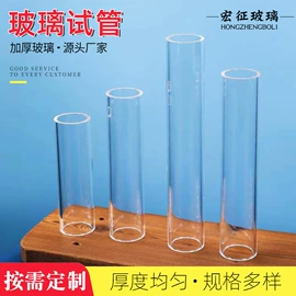 试管、滴管;量筒、量杯;玻璃制品