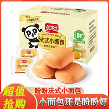 nx���η�ʽС�������������e��ʳƷС��؛����ζܛ������|���c