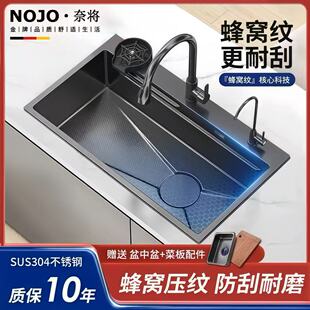 �¿�N��ˮ�۴�β۷�C���y���üӺ�{��SUS304���P�ϴ����ϴ��