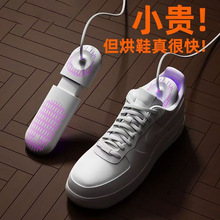 ��Ь����Ь����������������W����ͯ���ÿ�ЬůЬЬ�Ӻ����