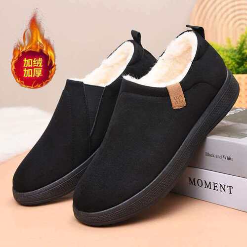 New Men's Snow Boots with Fleece Lining and Thick Padding - Warm and Comfortable Bread Shoes with Cotton Soles for Men