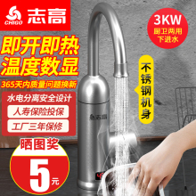 ���]־��늟�ˮ���^����ʽ׃�l�a�������ß�ˮ���N�����^ˮ���