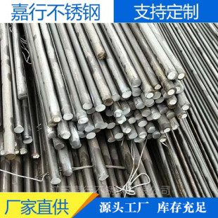 �}�ǹ��S���l���P䓹����A��316䏴����Ќ��Ĺ�A�������F؛
