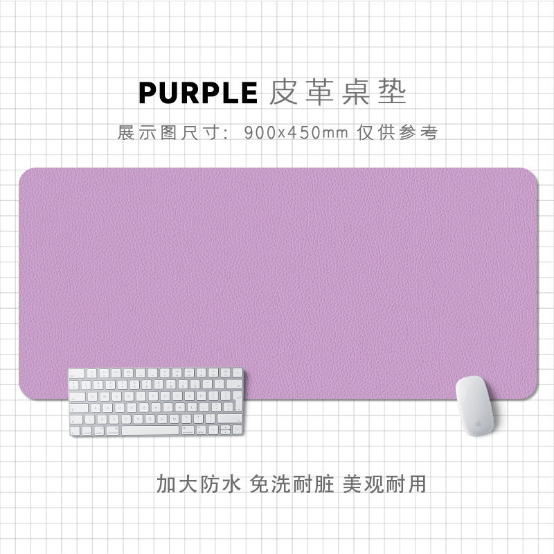 Cojín de mesa de cuero rectangular de color sólido simple computadora doméstica de escritorio grueso teclado almohadilla publicitaria almohadilla de ratón