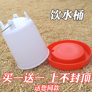 �B�u�ˮ���uˮ���Ԅ�ιˮ�Ӻ��uιˮ����̖�ˮ���u��ˮ��ˮͰ��