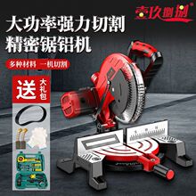 10����X�C�X�Ͻ��и�C���~늙C�߾����нǙC�๦��ľ��45��б��