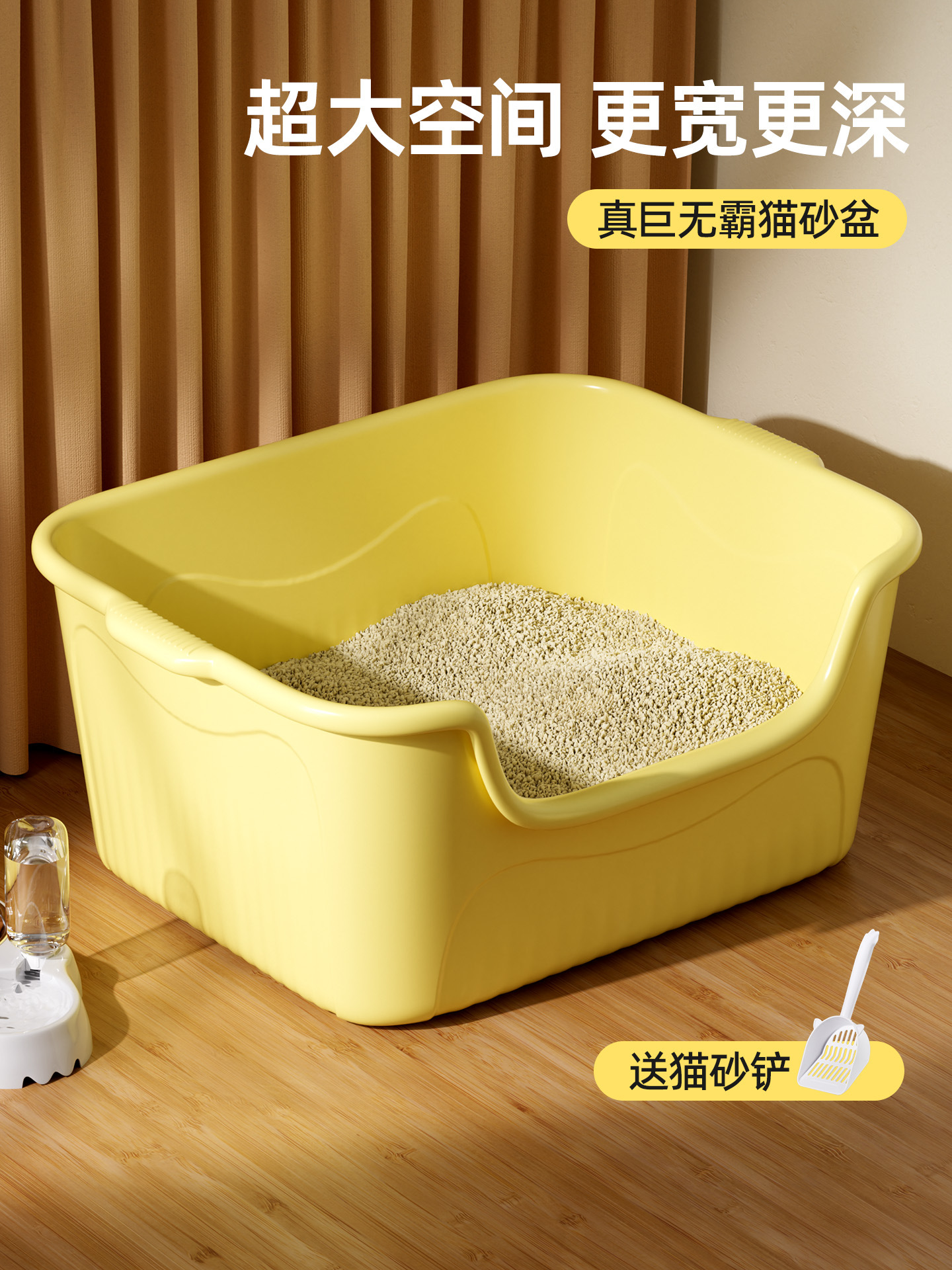 고양이 쓰레기통, 초대형 물 튀김 방지 고양이 변기, 초대형 탈취제 새끼 고양이 개방형 고양이 쓰레기통, 초대형 고양이 똥통