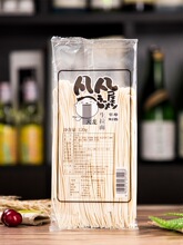 日式拉面120g*10袋 生面湿面细面日本豚骨拉面面条真空锁鲜