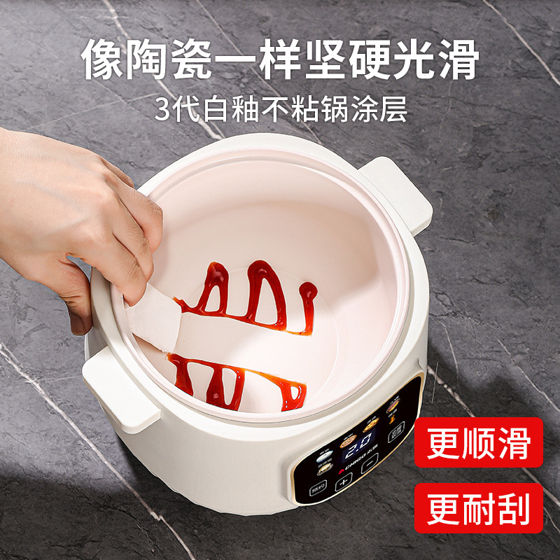 迷你电饭煲1到2人家用小型多功能米汤分离学生宿舍不粘智能电饭锅|undefined