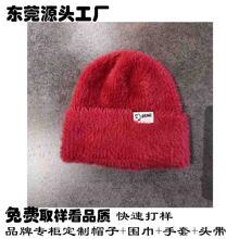 品牌授权工厂 秋冬大头围显脸小保暖毛绒毛线帽女百搭针织包头帽