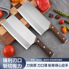 林太作家庭用キッチンシェフナイフ専用ステンレス製チョッパー