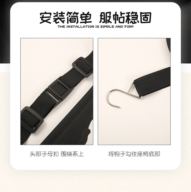 Car Anti-Kick Pad, Kidsren's Seat Back Anti-Kick and Anti-Fouling Pad, Rear Seat Anti-Fouling Pad, Cartoon Cute Puppy Leather Pad