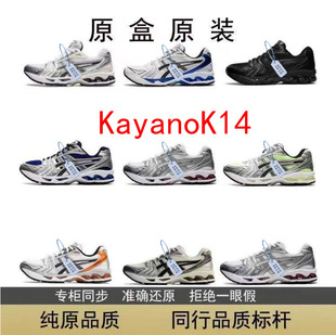 ��ɪGel-Kayano14�����p����ĥ����W���\����Ů�ܲ�Ь��ĥ�p��