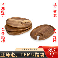 ホテルパーティー木製ワインカップホルダー家庭用アカシアの果物ケーキトレー