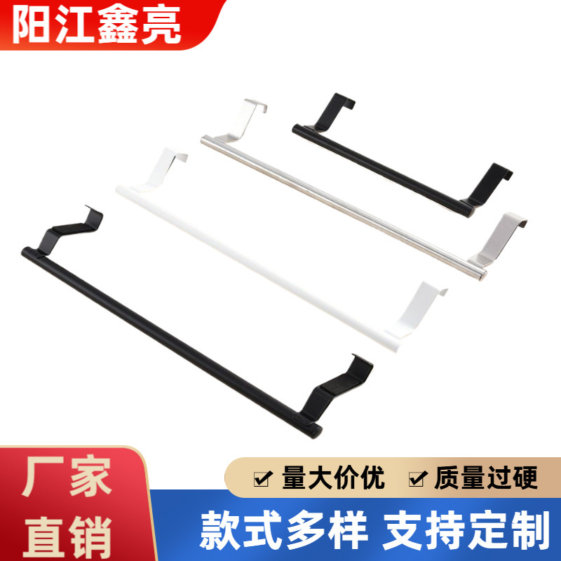 Stainless Steel Towel Rack Single Rod Bathroom Towel Hook No-Drill Towel Rack Cabinet Door Storage Rack Bath Towel Hanger