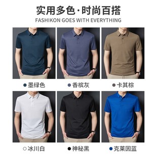 ���N���ޏ�+͸�⡿�¿�o��polo���иߏ��̄����e���r�����bt��