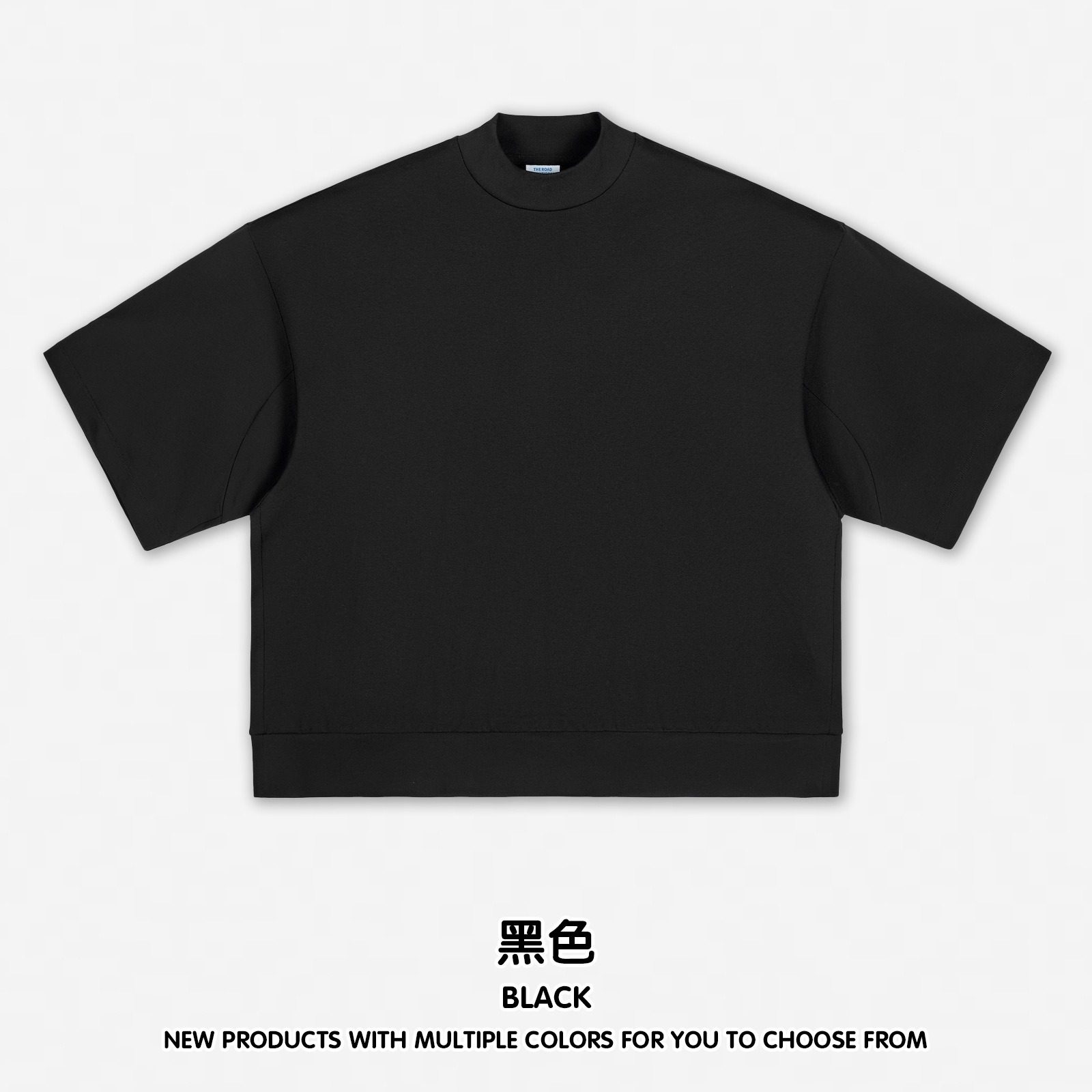 검은색