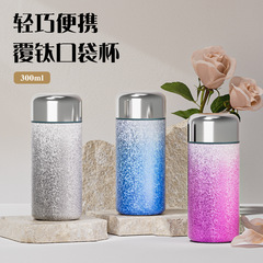 高品質ミニチタンコーティングポケット魔法瓶カップ、軽くて高級なビジネスギフトチタンカップ、小容量ポータブル健康ティーカップ