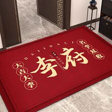 �ټ����ϵ؉|���w������ϲ�c��ˮ���Ҽtɫƽ����t���P���T��ʽ