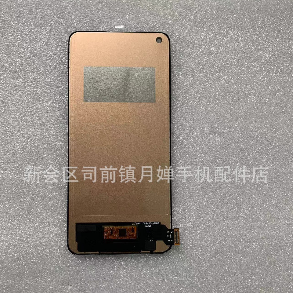 Suitable for xiaomi Mi 11lite display Mi 11lite 5G NE mobile phone…