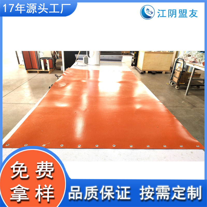 牛羊牧场水槽恒温加热器牲畜保温化冰可调温保温电热片厂家直供