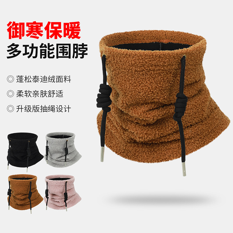 Ruidong Autumn and Winter Windproof Ski Scarf Outdoor Riding Mask Full Face Protective Warm Neck Set fleece-lined Cold-proof Scarf