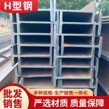 �S�ҹ����S�����Q235BH��䓺�������ͺϽ��܈H���Ҏ�����