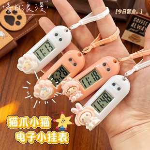 �ɐ�؈צ��ͨ��ӱ�С�������y�W���k���W�����n�r�gС������l